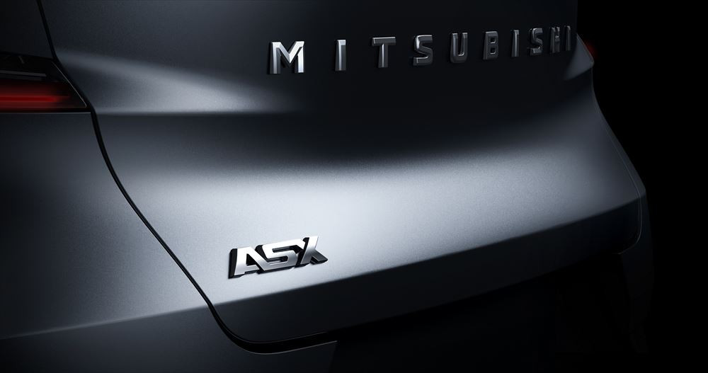 Le Mitsubishi ASX de prochaine génération sera un petit SUV du segment B