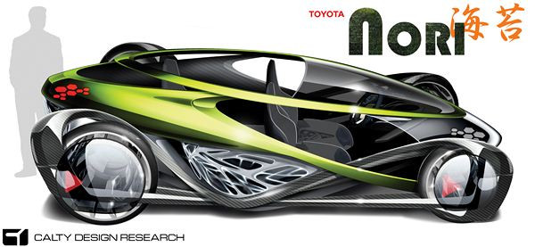 Les designers automobiles imaginent la voiture du futur au Los Angeles Auto Show