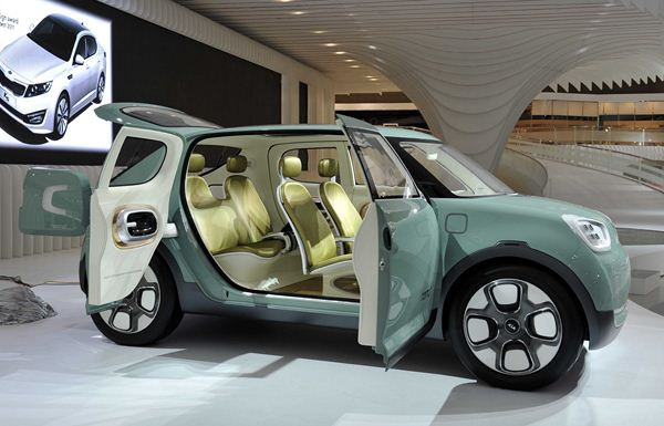 Kia dévoile le concept électrique Naimo au Salon de Séoul