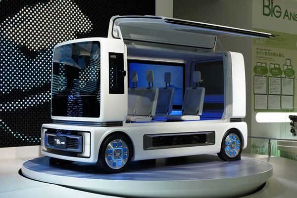 Un concept futuriste Daihatsu doté d'une pile à combustible