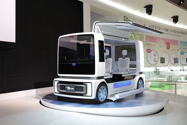 Un concept futuriste Daihatsu doté d'une pile à combustible