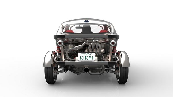 Le concept Toyota Kikai rappelle la beauté intrinsèque de la mécanique