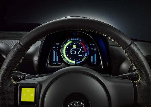 Toyota S-FR : un concept de petit coupé sportif léger et amusant