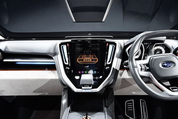 La Viziv Future Concept incarne la vision du futur de l'automobile par Subaru