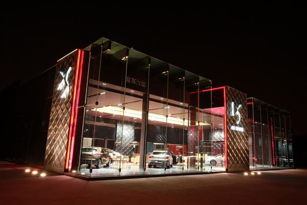 Une usine DS en Chine capable de produire 200 000 DS par an