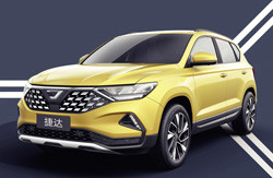 La marque Jetta de Volkswagen réussi son entrée dans l'entrée de gamme en Chine