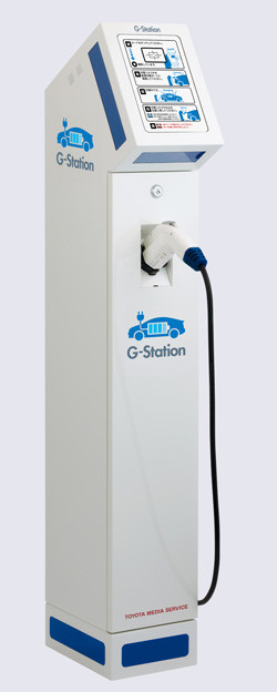 Une infrastructure de recharge de véhicules hybrides rechargeables et électriques en test au Japon