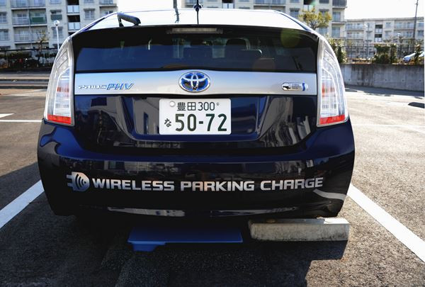 Les essais par Toyota de son système de recharge sans fil de véhicules démarrent