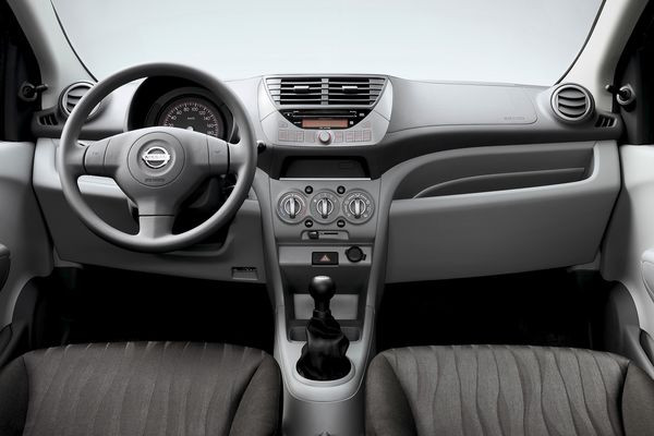 Nissan lance sa mini-citadine