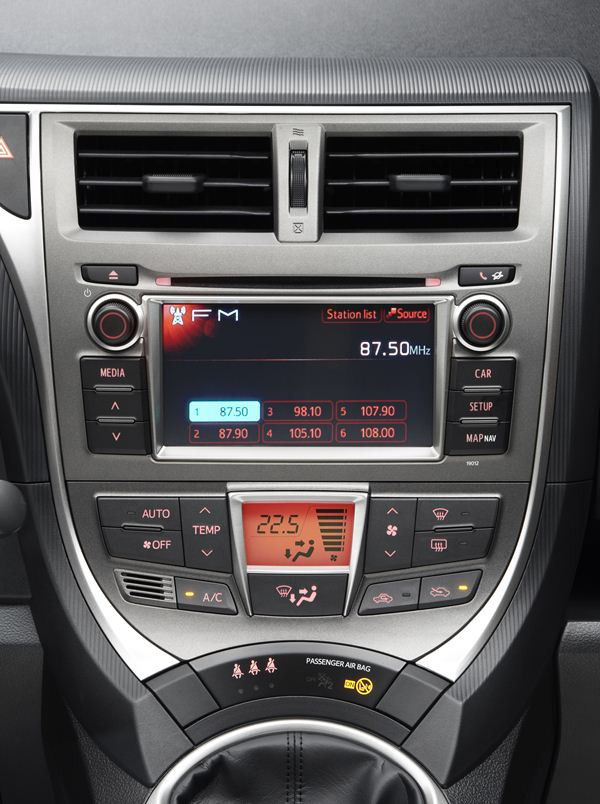 Subaru lance son minispace Trezia