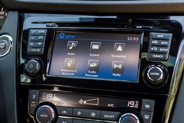 Le Nissan Qashqai s'offre un design plus sophistiqué