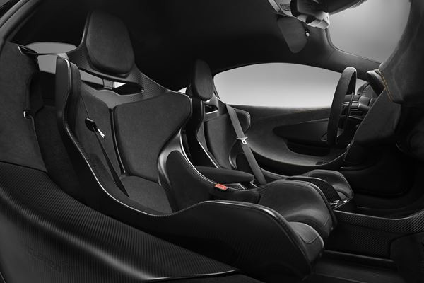 McLaren 600LT: une supercar ultralégère offrant des performances extrêmes