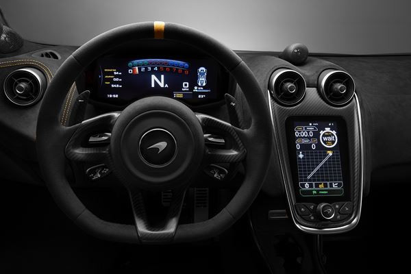 McLaren 600LT: une supercar ultralégère offrant des performances extrêmes