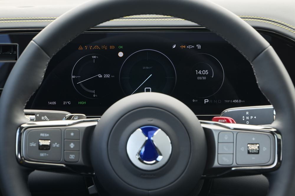 La grande routière technologique Denza Z9GT hybride rechargeable DM offre une flexibilité optimale sur longue distance