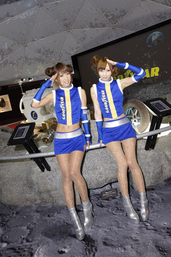 Dans les allées du salon automobile de Tokyo