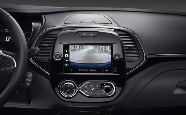 Le Renault Kaptur repensé pour le marché russe soigne son intérieur