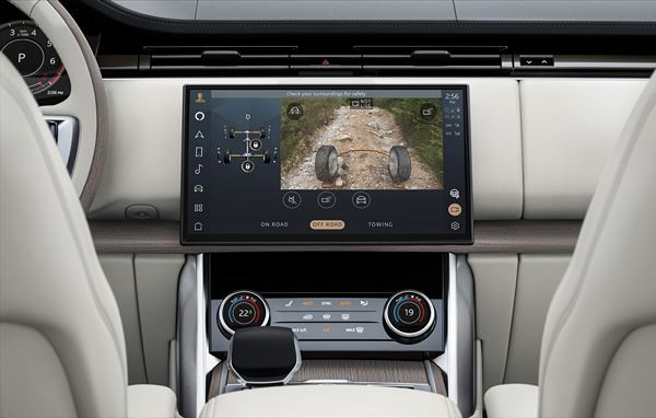 Le 4x4 de luxe Range Rover met le cap sur la sophistication et le raffinement