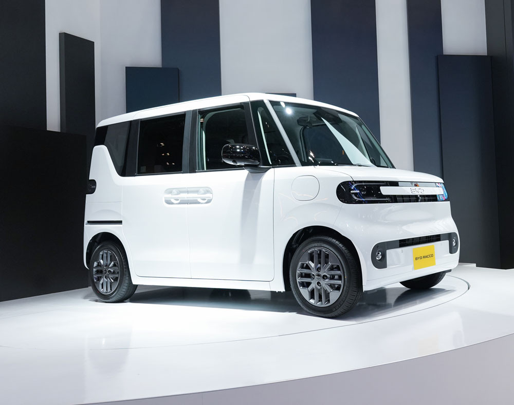 Le K-EV électrique Byd Racco est spécialement conçu pour le marché japonais