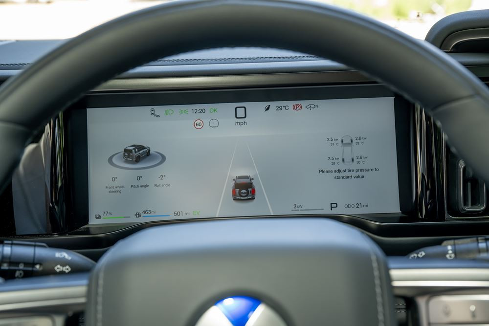 Le SUV Denza Bao 5 hybride rechargeable développe une puissance cumulée de 544 ch