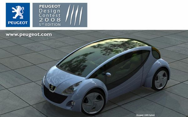 Retrouvez les projets présentés au 5ème concours de design automobile organisé par Peugeot