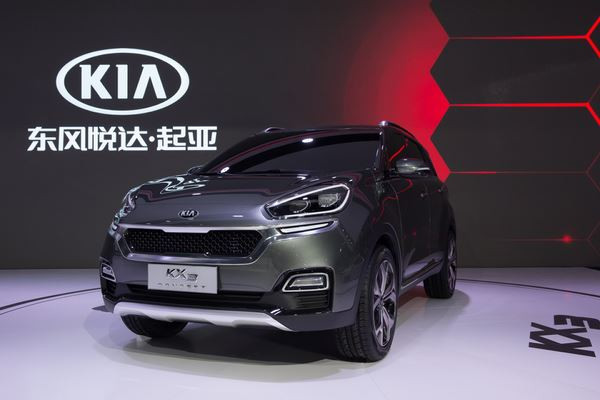 Le concept Kia KX3 associe une silhouette de SUV à un look dynamique