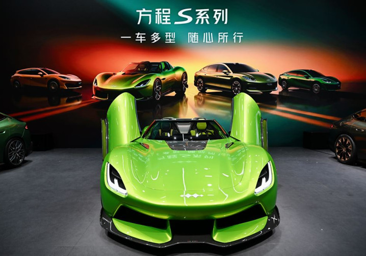 Le concept-car sportif Formula X de Fangchengbao est homologué pour la route