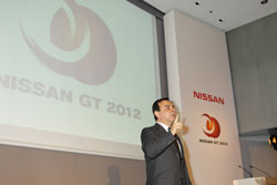 Nissan présente son nouveau plan stratégique le « Nissan GT 2012 »