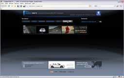Premières ventes Flash Peugeot sur internet