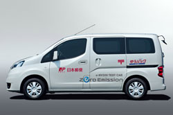 Les essais du véhicule utilitaire électrique Nissan dérivé du fourgon NV200 démarrent