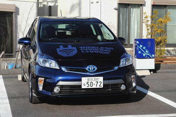 Les essais par Toyota de son système de recharge sans fil de véhicules démarrent