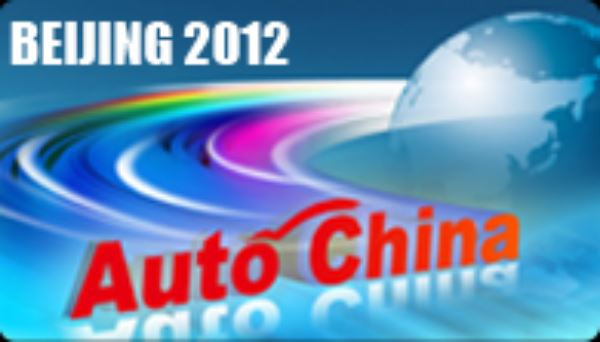 Dans les allées du salon de l'automobile de Pékin
