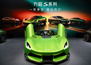 Le concept-car sportif Formula X de Fangchengbao est homologué pour la route