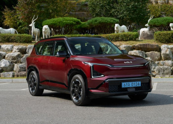 Le SUV électrique du segment C Kia EV5 affiche une silhouette affirmée