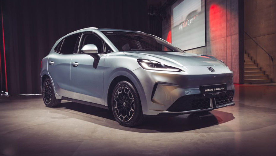 Avantage client 5005 € sur MG4 EV Urban Comfort 43 kWh